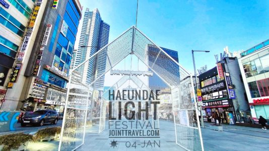 Haeundae Light Festival