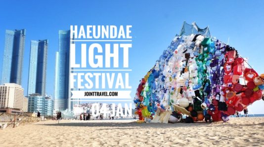 Haeundae Light Festival
