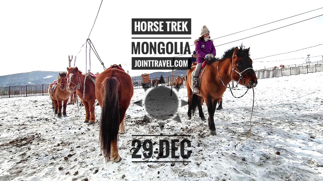Horse Trek Mongolia