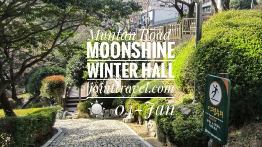 Muntan Road - Moonshine Winter Hall
