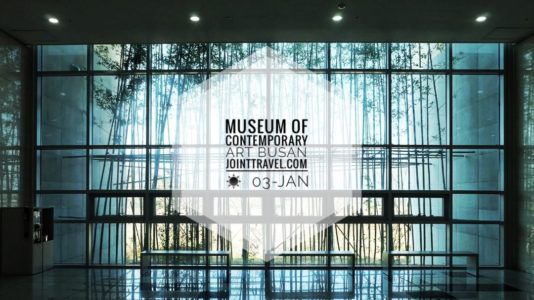 Museum of Contemporary Art Busan
