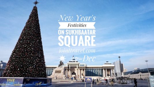 New Year's Festivities on Sukhbaatar Square