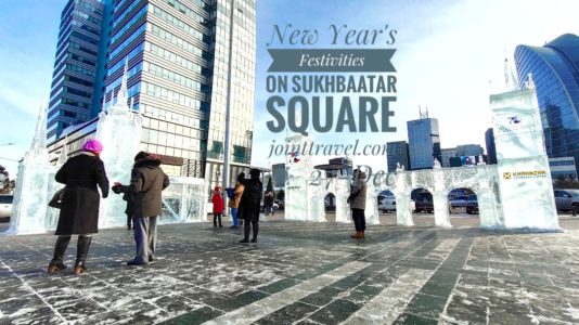 New Year's Festivities on Sukhbaatar Square