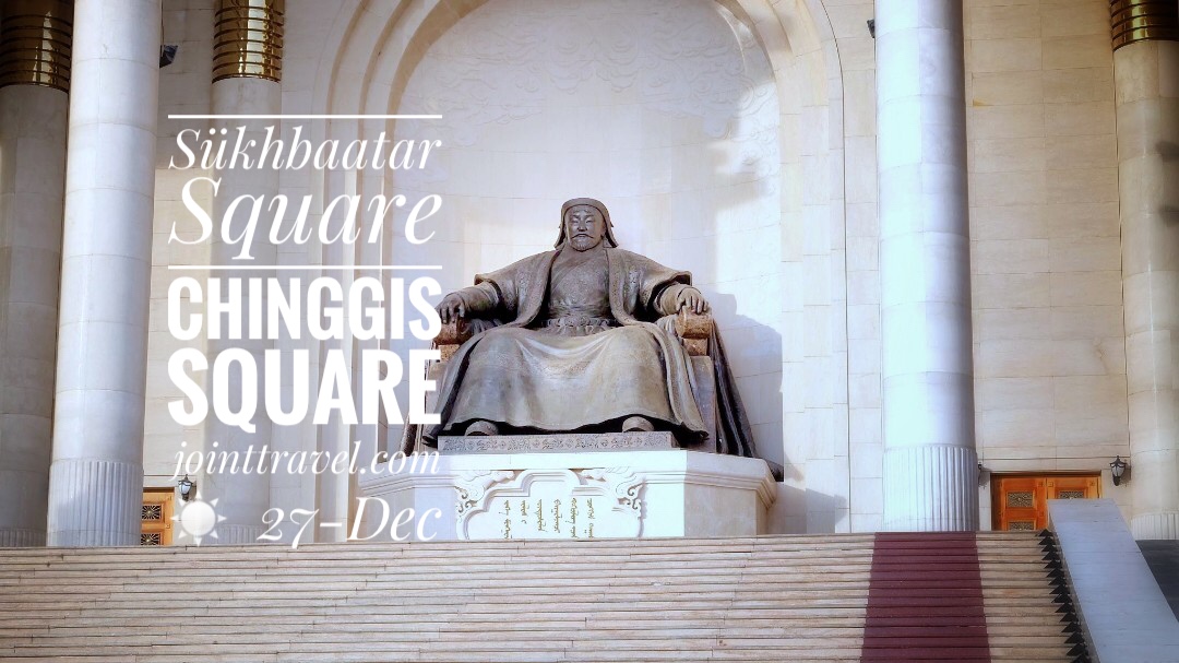 ปักหมุดที่เที่ยวรอบ จตุรัสซุคบาตาร์ (Places to visit around the Sukhbaatar Square)