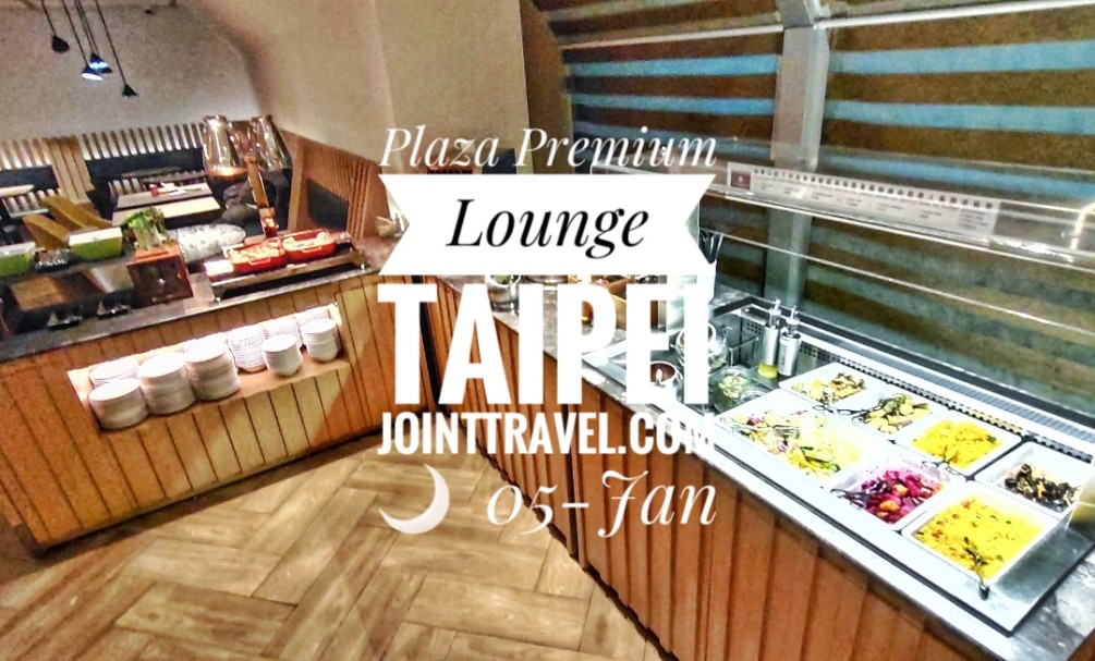 Plaza Premium Lounge Taipei