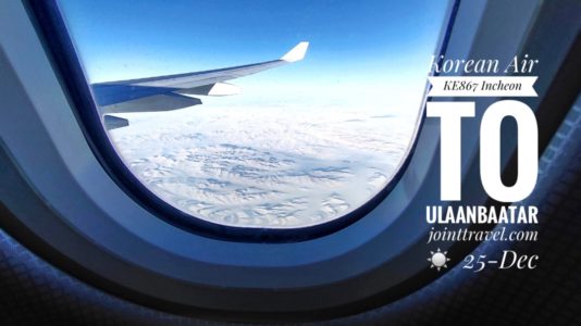 Review of Korean Air flight from Incheon to Ulaanbaatar