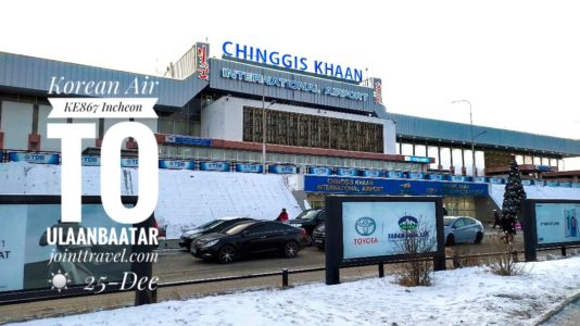 Review of Korean Air flight from Incheon to Ulaanbaatar