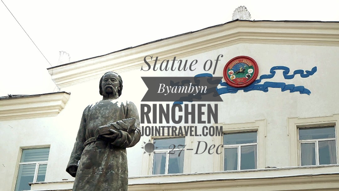 Statue of Byambyn Rinchen