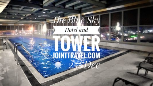 The Blue Sky Hotel and Tower