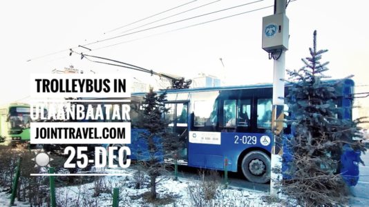 U Money and Public Transport in Ulaanbaatar