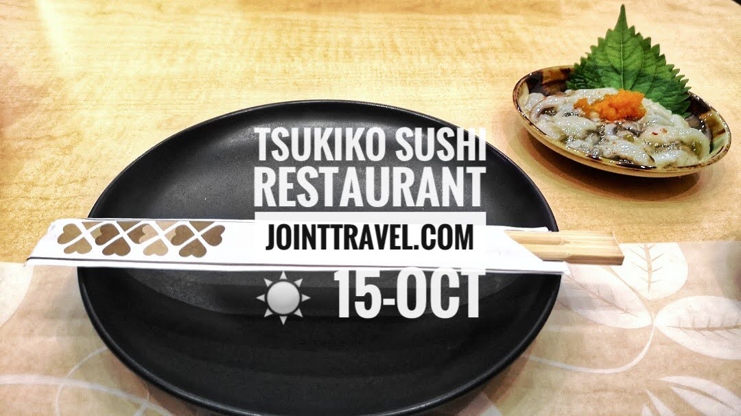 Tsukiko Sushi