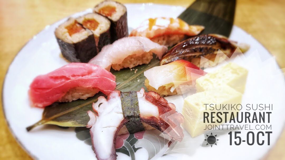 Tsukiko Sushi
