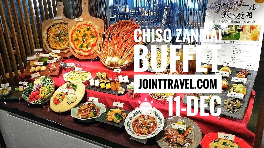 Chiso Zanmai Buffet