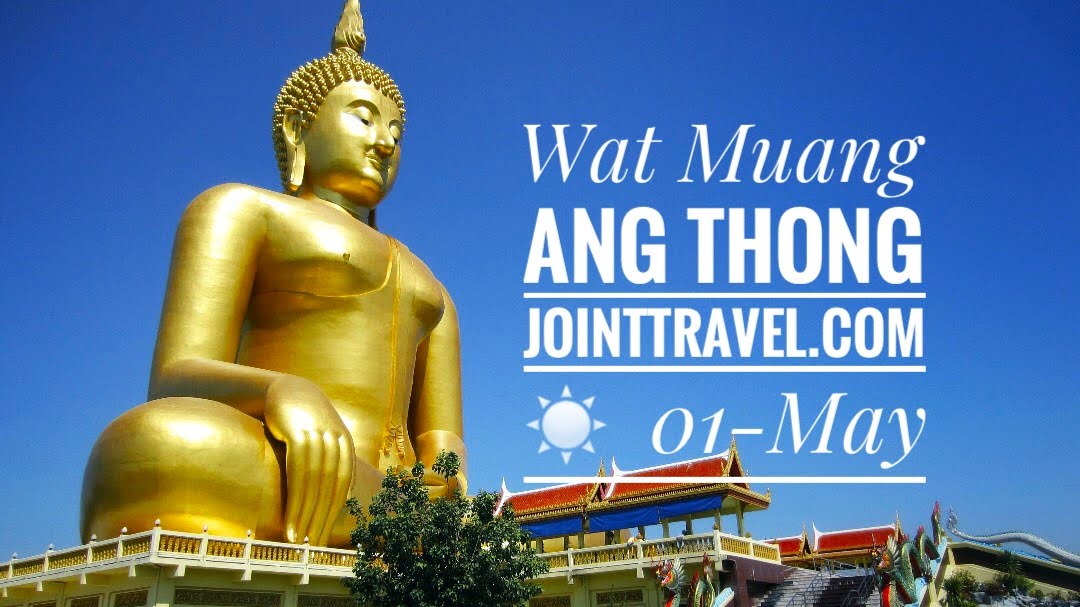 วัดม่วง (Wat Muang Ang Thong)