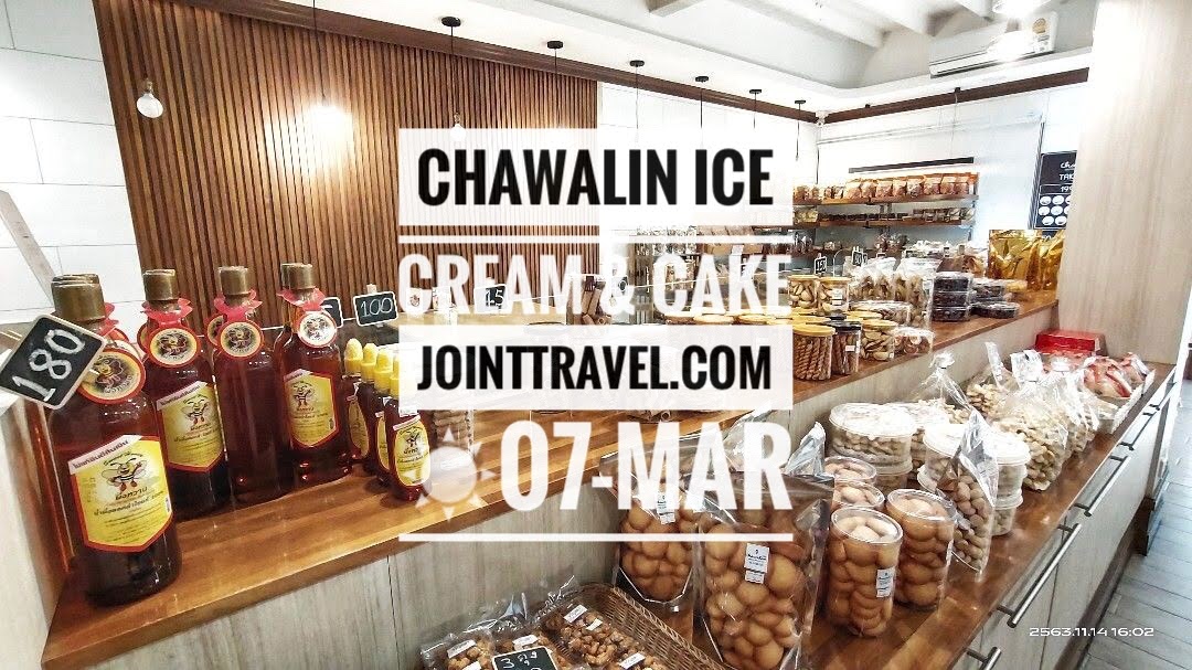 Chawalin Homemade Ice Cream &amp; Cake