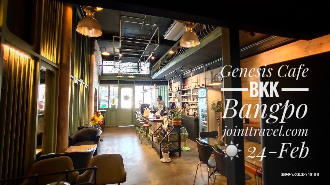 รีวิว เจเนซิส คาเฟ่ กรุงเทพ (Genesis Cafe BKK)