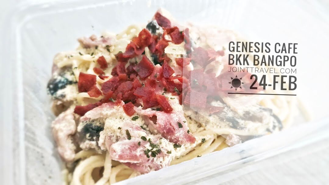 Genesis Cafe BKK